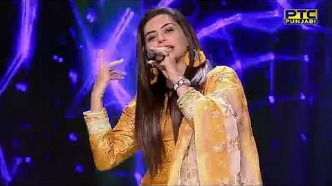 Nisha Bano | LIVE Performance | Studio Round 16 | Voice Of Punjab 8 | PTC Punjabi