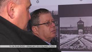 Velvyslanec Státu Izrael V Žatci