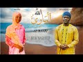 ALLAHU ABBARI Muslim Hussain Ft Aisha Official Nasheed Only Vocal