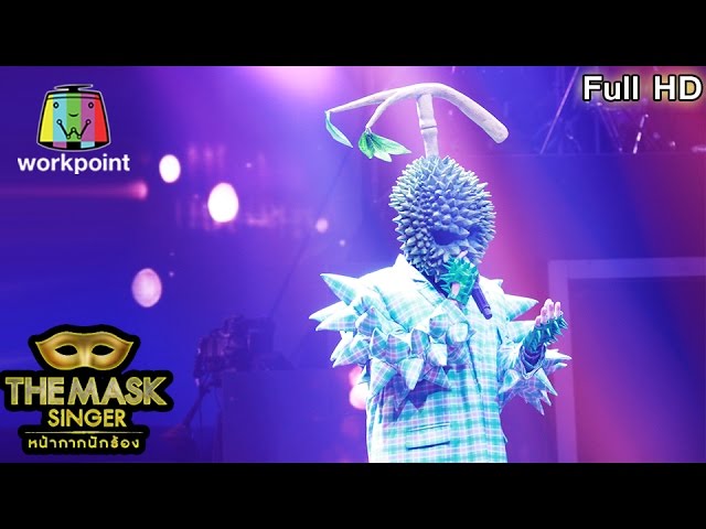 Lay me Down - Durian masked / The Mask Singer Thailand class=