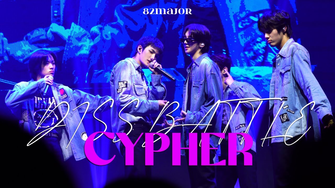250608 82MAJOR 4th CONCERT 82SYNDROME 'CYPHER' Full-cam