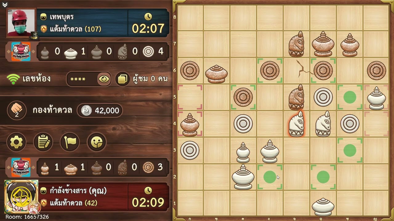 EP. 141 หมากรุกไทย ม้าโยงซ้าย โคนเทียมโคน โหมดท้าดวน 5 นาที  Thai Chess  บน App หมากรุกขั้นเทพ