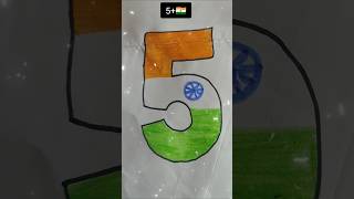 5+🇮🇳 #art #trending #drawing #lifeisbutadream #painting #Republic Day shorts #creativity#special day