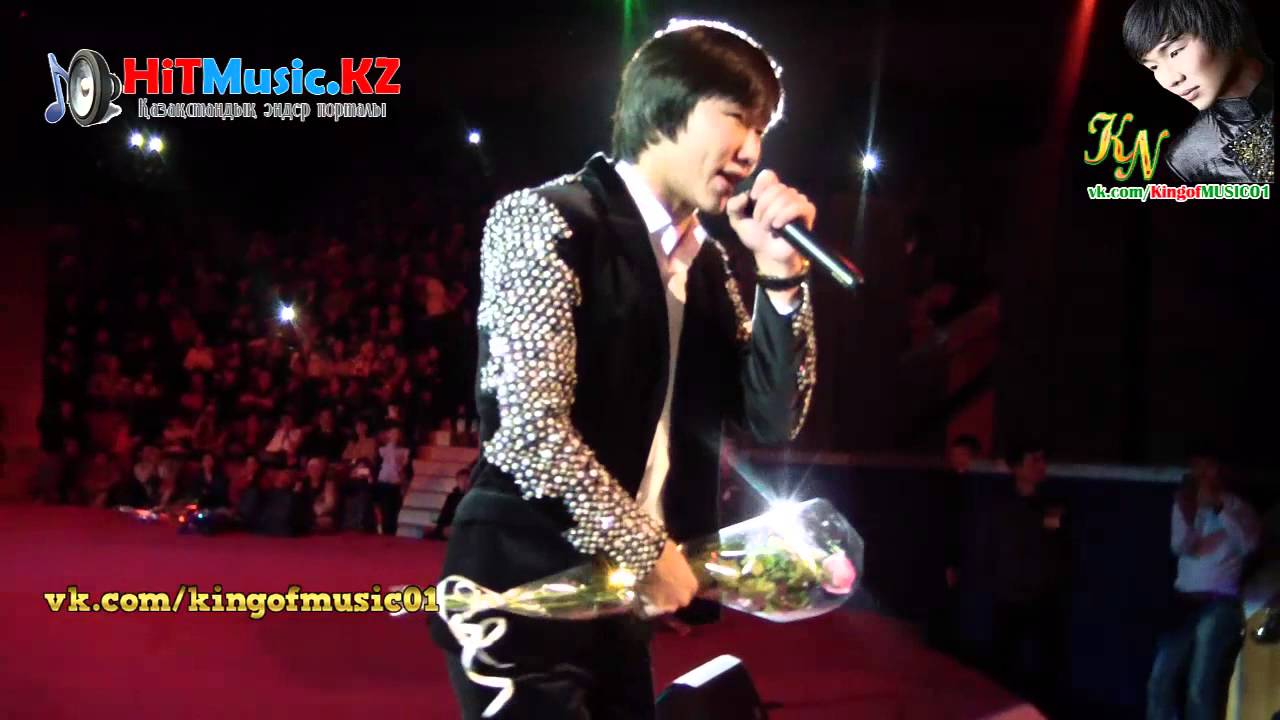Кайрат Нуртас Это не ты 2013ж (Караганды каласы)