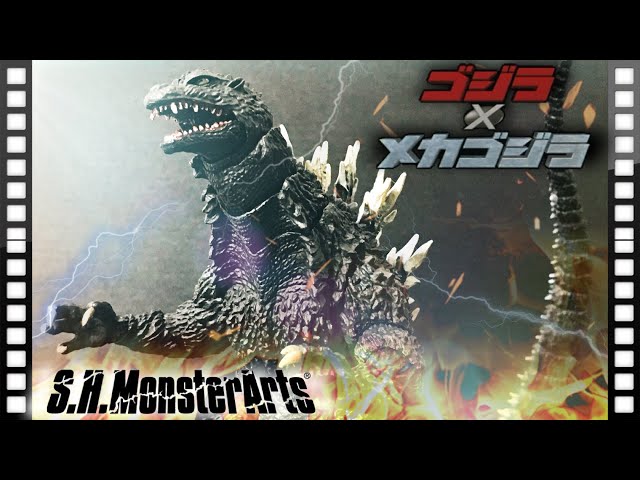 砕け散るまで戦え！】S.H.Monsterarts ゴジラ(2002)/GODZILLA