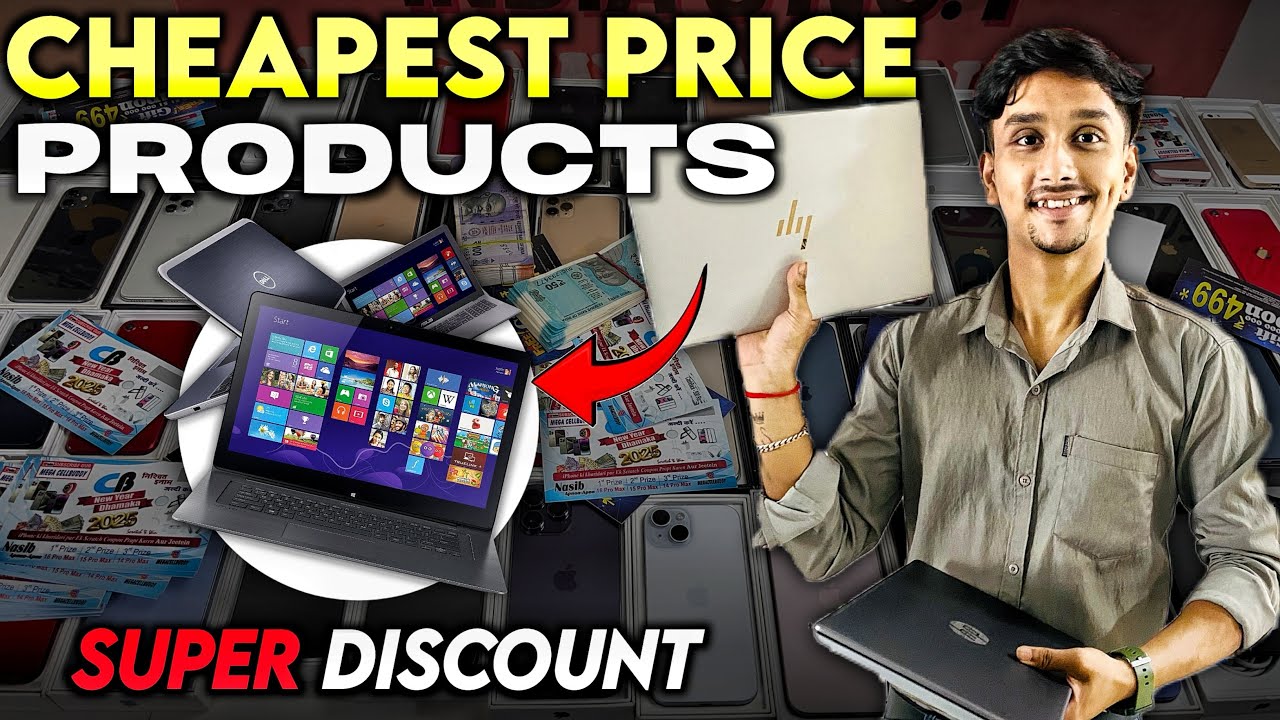 Cheapest Laptop / PC / Shop in Siliguri 😍| Desktop Starting Just for ...
