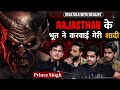 Shocking real ghost incidents of rajasthan ft prince singh   realtalk se02 ep 40