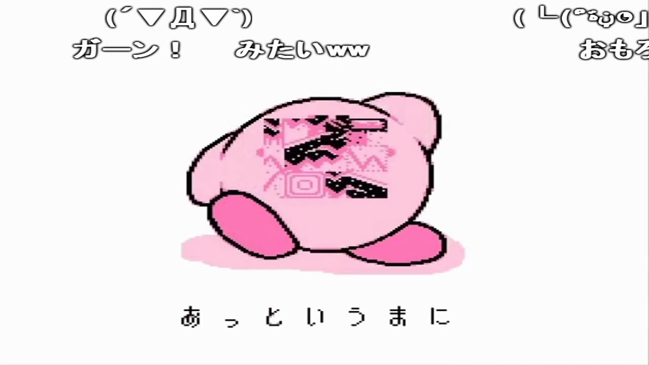 【コメ付き チートバグ動画 】バグプレイであそぼう！ バグの日動画 1/2