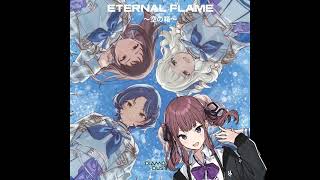 【Rock Remix】ETERNAL FLAME ~空の箱~ / DIAMOND DUST【夏色花梨】