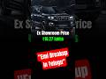 Mahindra Scorpio N Z6 Diesel On Road Price &amp; EMI Breakdown 🔥
