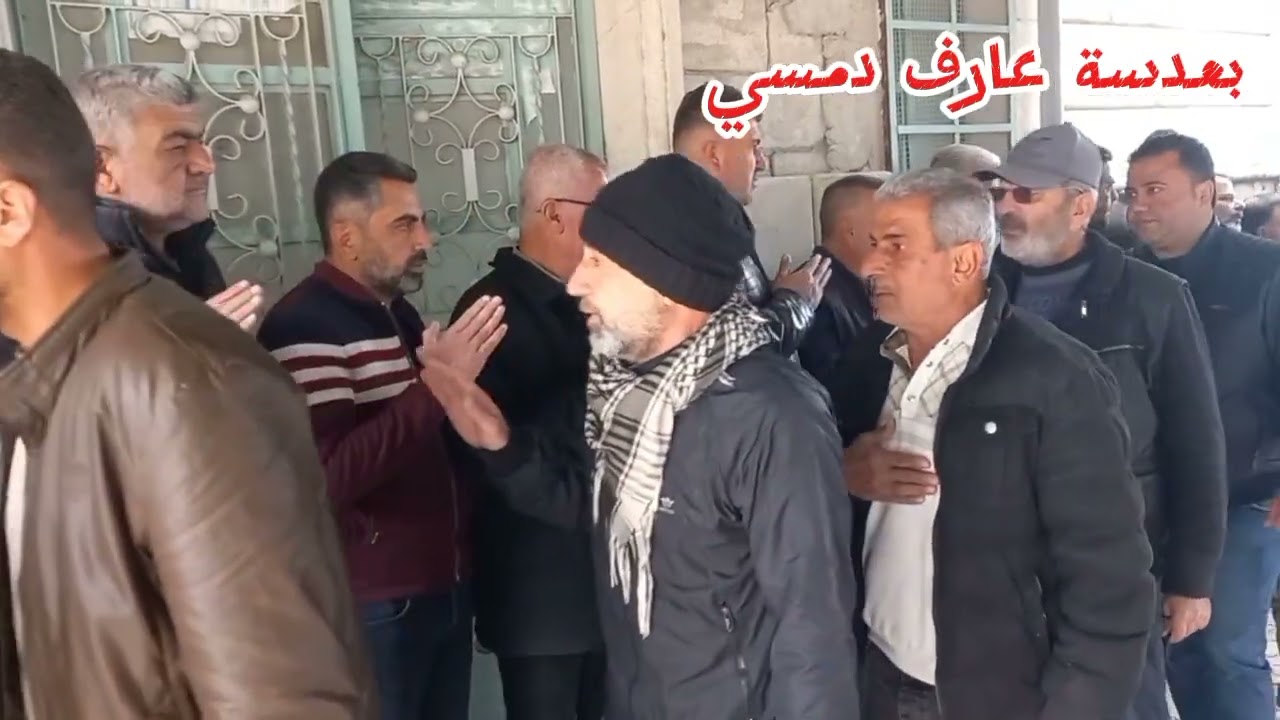 تعزية المرحوم محمد حيدر بكر آغا من كوندي شية في ٦ آذار ٢٠٢٦لاتنسوا المشاركة والإعجاب 