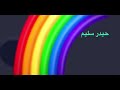 حیدر سلیم جستجوی غم