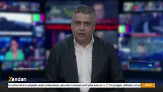 ساتی یەکەمی دەستپێکردنی پەخشی کەناڵی ئاسمانیی خەندان - Xendan HD TV screenshot 2