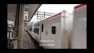 2023021803 福隆火車站隨拍