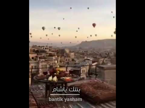 حالات واتس اب حزينه تركيه🍃🎶