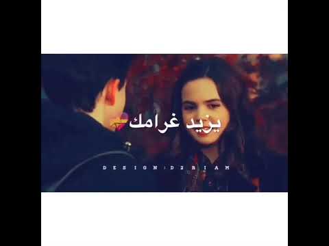 حالات واتس اب سودانية جديده احمد أمين😍متمني شوفتك🙈💚