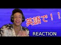 YOASOBI / Into The Night (「夜に駆ける」English Ver.) REACTION | 外国人の反応