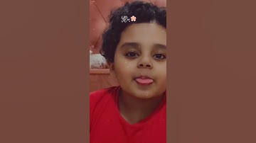 سورة الشمس الآية ١حتى ١٠الطالب الرائع عبد العزيز ماجد