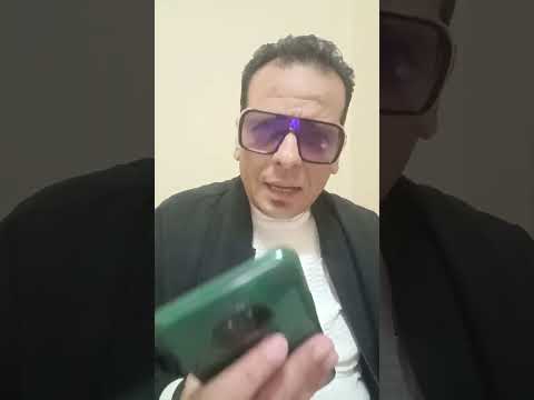 لقاء كابي وشطا