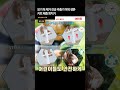 모기 독 제거 진공 추출기 야외 생존 키트 해충 퇴치기