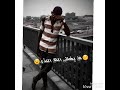 اسئله ليست للأجابه مع سيداااوي مجنون