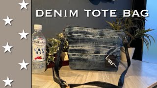 Denim shoulder bag (remade bag using scraps) - YouTube