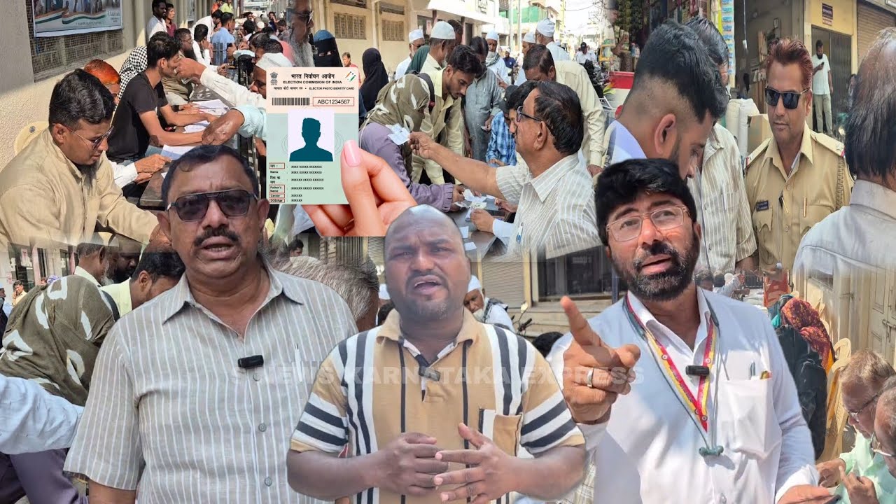 BIJAPUR KE WARD NO 28 ME SIR KO LEKAR VOTER ID MAPING SHURU 17-01-2026