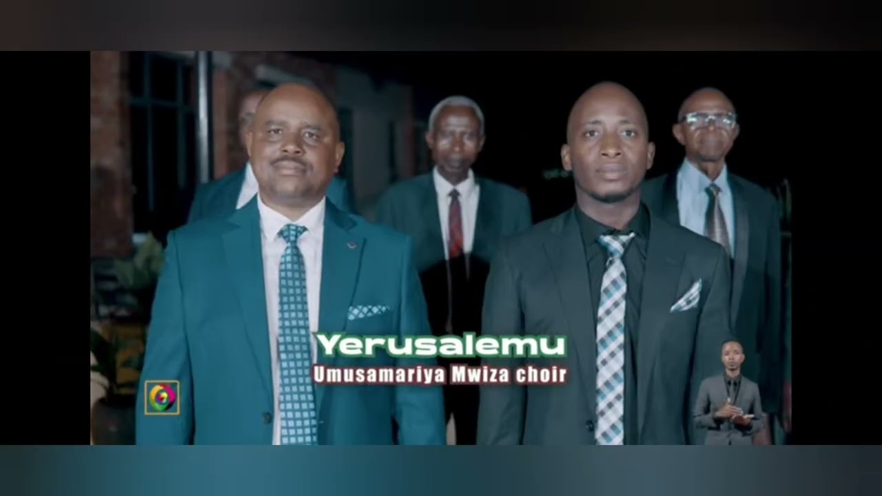 Didier Mwari muzi Mubahamya 