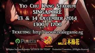 Attack on Titan x Real Escape Game in Singapore [Escape from the Walled City] CM/TVC screenshot 5