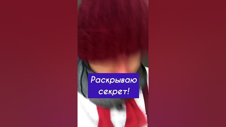 НОВЫЙ СПОСОБ 🤘 Лайфхак, как притвориться больным и не пойти в школу 😁