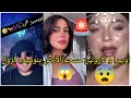أوبيرا و كارولين يكلاشيو نوميديا لزول كاااارثة بهدلوها 