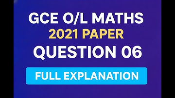 2021 O/L Part A Question 6 | සුළු කිරීම Explained in Sinhala
