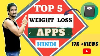 Best Fitness App For Weight Loss | In 2020 | Hindi | App For weight Loss | Fat loss App screenshot 1