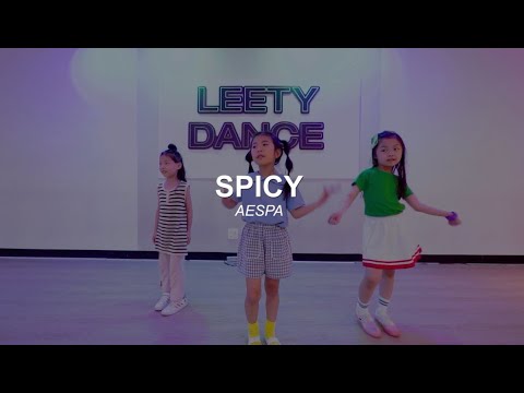#방송댄스 클래스 키즈H반 (에스파-SPICY) ::리티댄스아카데미 배곧점﻿ #배곧댄스학원