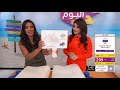 وسائد رويال لاتكس مجموعة مكونة من وسادتين عرض اليوم تسوق عبر موقعنا  