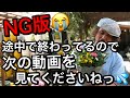 春のお花大紹介&寄せ植え