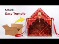 Make easy temple  make easy cardboard temple         temple