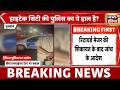 Gurugram में रिटायर्ड मेजर ने ट्रैफिक पुलिस पर लगाया बड़ा आरोप | Haryana | Traffic Police