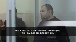 Кадры с суда Квадрата, Жмура, Костыля Полный выпуск Чрезвычайных новостей. Малыш и Бригада