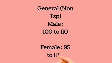 Basic computer Anudeshak Bharti Cutoff 🔥🔥🔥 #rssb #computerteacherbharti #govtjobs #cutoff #result