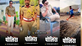 maharashtra Police police indianarmy maharashtra Piloli Status