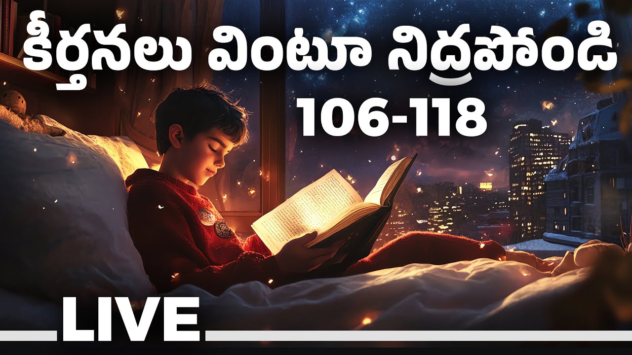 Sleep Peacefully With Psalms Telugu Bible sleep-peacefully-with-psalms-telugu-bible