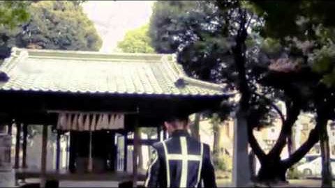 虎伝説井尻戦隊ハリマオジャー予告編「KUROTO,ver」