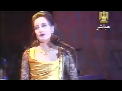 لطيفة الغنوة