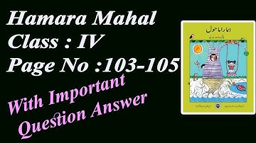 Class 4 Hamara Mahaul Page 103-105 I Wbbpe I Amader Paribesh Class 4 Pg 103-105 EVS Class 4 @Urdu707