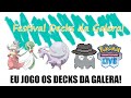 Pokémon TCG Live - 1º Festival Decks da Galera!! (Eu jogo os decks de vocês!)