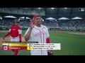 Colombia vs. Canada 2026 World Baseball Clasic | Game Recap