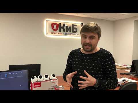 Недорогой комплект видеонаблюдения от Dahua