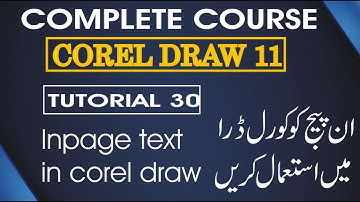 Corel draw full course Write & Move Text From Inpage Urdu To CorelDraw | corel draw tutorials