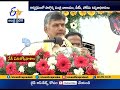 AP CM lays the foundation stone for AP Forensic Science Laboratory at Tulluru